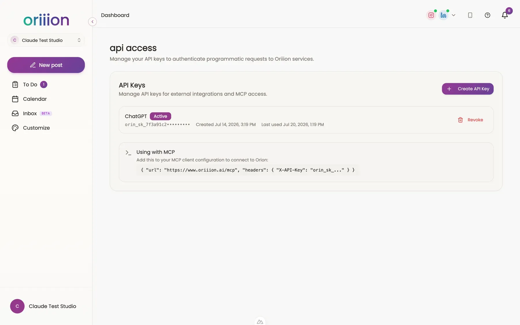 The API access page in the oriiion dashboard